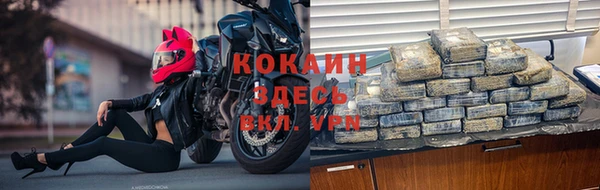 дмт Балабаново