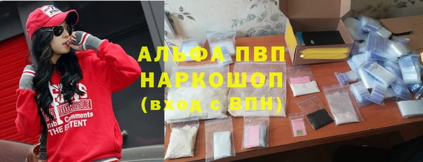 дмт Балабаново