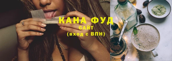 трава Балахна