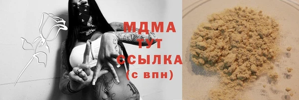 дмт Балабаново