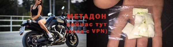 дмт Балабаново