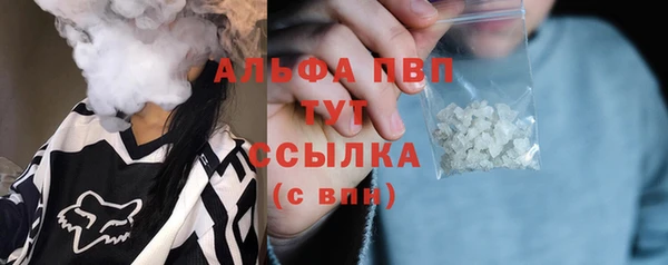 дмт Балабаново