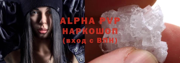 дмт Балабаново