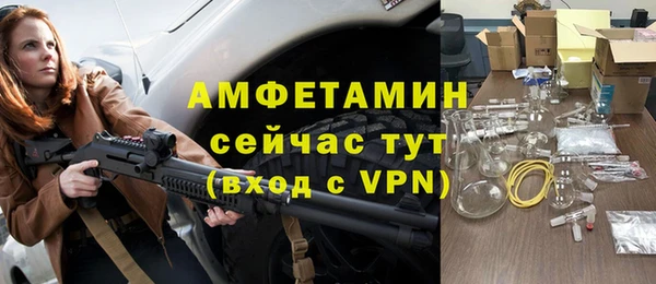 дмт Балабаново
