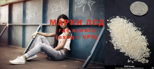 дмт Балабаново