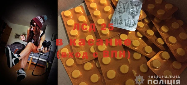 дмт Балабаново