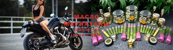 дмт Балабаново