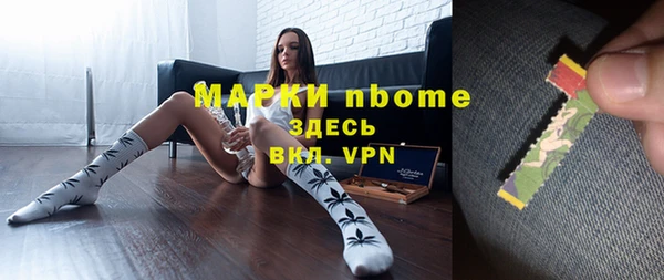 дмт Балабаново