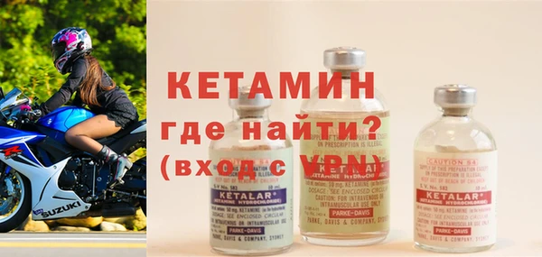 дмт Балабаново