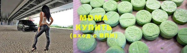 трава Балахна